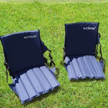 솔트 캠핑 의자 콤팩트 좌식의자 휴대용의자 접이식의자, 캠핑 좌식의자 콤팩트