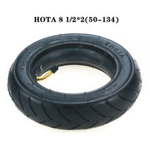 Coolride HOTA 8 1/2x2 (50-134) Inner and Outer Tube Scooter 8.5-inch Pneumatic Tire Inner Diameter 1