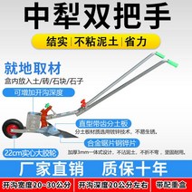 쟁기 농기구 괭이 쇠스랑 수동 갈퀴 손 밭갈이 쟁쇠, 중쟁기 양손톱날강보습(하이트박스포함)