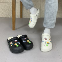 남녀공용 겨울 털슬리퍼 방한화 샌들 사무실 발편한 커플 신발