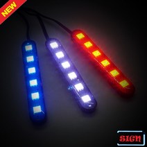 12V-24V LED 싸이키 스트로브라이트 모듈내장자동차용품 자동차악세사리용품 차용품 차꾸미기 무드등 자동차선물용품 풋등 차량용품, 24V용/레드LED