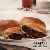 100% 국산팥 수제 통팥 가득 만월당 수제 단팥빵 6개 선물세트