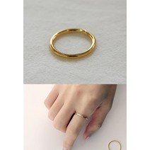 골드 통통 2mm 민자 실 실버925 은반지 (14k도금)