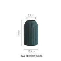 인스타 감성 노르딕 북유럽 심플 비비드 컬러 세라믹 도자기 수입 화병 감성오브제 꽃병 꽃꽂, 옐로우(빅사이즈로마주세라믹)