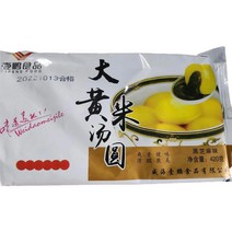 금성식품 중국식품 중국전통간식 탕원 따황미탕원 흑깨탕원 420g, 1개