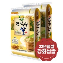 21년 햅쌀 강화섬쌀 백미 강화쌀 쌀20키로 쌀20kg, 상세페이지 참조