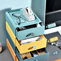 네일하부장 맞춤장 화장실앞수납장 벽걸이장 지류함 약수납장 B17, 옐로우