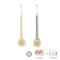 목욕 문지르는 인공물 등 문질러 부드러운 브러시 등 문지르는 브러시 긴 손잡이 목욕 브러시 목욕 브러시 바디 문지르는 등 브러시, 그린 + 화이트 이중효과 미끄럼 방지 모델 센드바