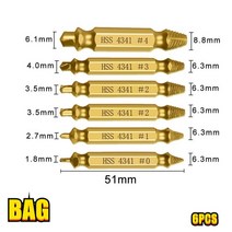 볼트 리무버 나사빼기 제거 손상된 나사 추출기 비트 세트 3456Pcs 스트립 깨진 스크류 볼트 리무버 쉽게, 08 6pc bag gold