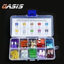카휴즈 대형 ATO 차량용퓨즈 10종 50 100개세트 2A-35A, A23:대형 ATO 50개세트
