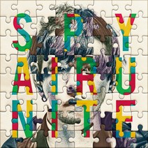 SPYAIR - UNITE CD1장 JPOP, 1장