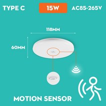 엣지 거실 안방 led 조명 등 led 천장 램프 pir 모션 센서 220v 12w 밤, 모션 센서 15w, 따뜻한 화이트