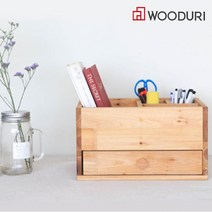 우드리 DIY 목공체험 목공수업 만들기재료 - 복잡함 데스크멀티박스