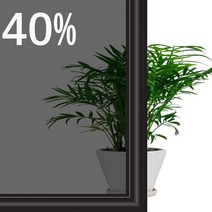 차량용 썬팅 필름 무접착 시트지 VLT 5/15/30/50% 열 및 UV 블록 전문 창 색조 접착 자동차 정전 태양 그늘 건물, [14] 80x500 cm, [05] 40 VLT