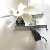 CCWYZF004-20 CWYZF004-15 업소용냉장고 수리부품 팬모터 4W 흡입형 토출형 냉장고 모터 날개 브라켓, 2. 토출형, 1개