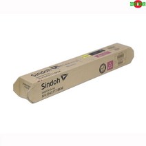 신도리코 D430 정품토너 빨강 (대용량) 18000매 프린터 프린트 토너 잉크 리필 재생 정품 호환 교체 무한