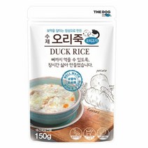 강아지 고양이 영양식 오리죽 반려동물 건강식150g, 단일속성