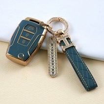 차키 커버 키링 키홀더 스마트 TPU 키케이스, 쌍용홀드버튼 블루