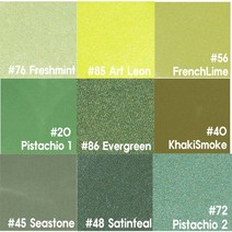 블루-그린 계열 아이섀도우, 20호