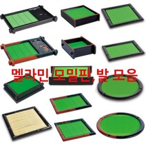 칠기 모밀판 직사각 정사각 원형 분리형 플라스틱발 냉모밀판 소바 접시, 1. 직모밀다이 분리형(대), 플라스틱발(초록), 1개