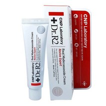 차앤박 씨앤피 마데카소사이드 크림 엑스퍼트 50ml