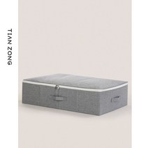 소품 부직포 보관함 계절 패브릭 침대밑수납함 옷 정리, 미디엄:55X44X18cm개, 옅은 회색