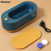 Reioduey 초음파 살균세척기 풀셋살균 초음파 세척기 UV살균기 가정용 초음파 안경세척기, 파란색