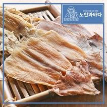 [노인과바다] 동해안 건오징어 10마리 500g내외 마른오징어 당일바리오징어, 건오징어10마리500g내외
