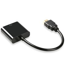 비디오테이프 변환 비디오 테이프 USB 플레이어 동영상 파일 qgeem hdmi 케이블 호환 가능 vga 어댑터 디지털 오디오 기 1080p for xbox 360 ps3 pc, 아니 블랙, 협력사, 0.5m