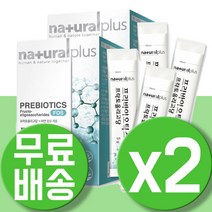 유산균 프리바이오틱스 FOS 가루 분말 프락토올리고당 프리바이오스틱 장내유익균 온가족 100억 남자 맛있는 패밀리 멀티 프리미엄 락토 유산균 아연 먹이 람노서스 루테리 장건강 2통