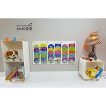 아이 DVD 단어카드 쉽게찾기 정리 벽걸이 차트 조카선물 오감발달 반복사용, 02.그레이