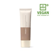 후르디아 리프루스트 에센셜블렌딩 핸드크림50g 3종 택1, 에센셜핸드크림 얼시