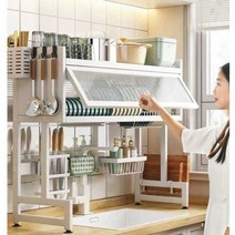 그릇 식기건조대 슬림 미니 스탠딩 컵 선반 식기 건조, (그레이) 길이 65cm