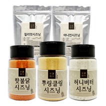 오감미식 시즈닝 13종 뿌링클 가루 분말 파우더 스프 분식집 치킨집 소용량 대용량 스테이크 조미료 포테이토 감자튀김 팝콘, 70g[조미료통], 매콤치즈시즈닝 70g, 1개, 70g