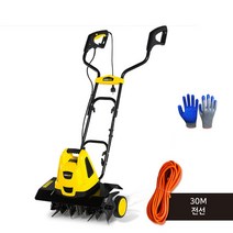 전기 경작기 밭가는 기계 소형 농기계 관리기, 2400w + 30m 전선, 1개