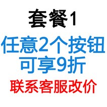 소프트버튼 라이카 카메라 셔터 버튼 M10M10-P M6대 M240M-P M9P대 M M-P등 M씨리즈, T33-보라색