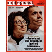 Der Spiegel (주간) : 2021년 01월 02일