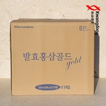 광동 6년근 발효홍삼 골드 100ml 14개입 1박스 5개입 선물세트