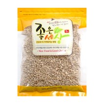 해바라기씨 [800g], 1개, 800g