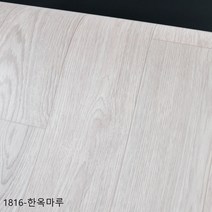 장판매트 셀프시공 친환경 바닥재 대리석 두꺼운 안방 거실 발코니용 모노륨 팻트 외 7종 인기장판모음 (폭)153cm 183cm 길이10m, TGZON-1816 한옥마루(길이)10m
