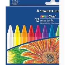 STAEDTLER-226 NC12 14mm 12 색 오일 파스텔 아티스트 학생용 드로잉 펜 학교 문구 미술 용품 왁스 크레용, 01 226 NC12