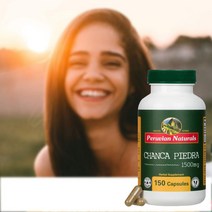 페루비안 내츄럴스 찬카피에드라 신장 요로결석에 좋은 영양제 1500mg 150캡슐