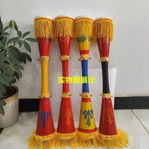 소북 드럼 작은북, 80cm 피규어 3