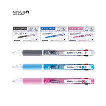 마이펜 세이프티클립 3색 유성 볼펜 0.5mm / 0.7mm (12자루), 0.7mm 핑크