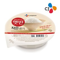 햇반 즉석밥 작은공기, 130g, 48개, 1개