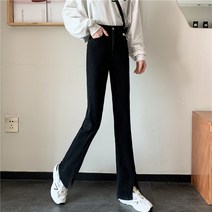 가을 한국 스타일 새로운 슬릿 청바지 마이크로 호른 데님 블루 높은 허리 슬리밍 드레이핑 바지