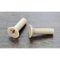피크 플라스틱 수지볼트 PEEK 접시머리 M3x5mm(100개) 외 사이즈