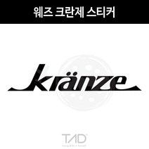 TaD 웨즈 크란제 스티커/데칼 휠 레트로 튜닝 자동차, 토파즈블루