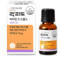 락피도 비타민 D드롭스400IU 6병