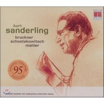 [CD] Kurt Sanderling 쇼스타코비치: 유대 노래집 / 브루크너: 교향곡 3번 (Shostakovich: Jewish Folk Poetry / ...